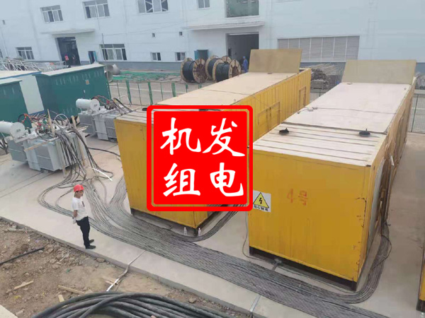 桑日发电机租赁必备常识