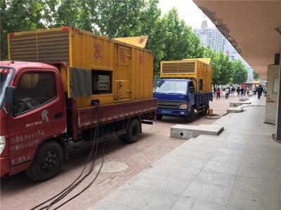 桑日是否需要给柴油发电机安装保护装置
