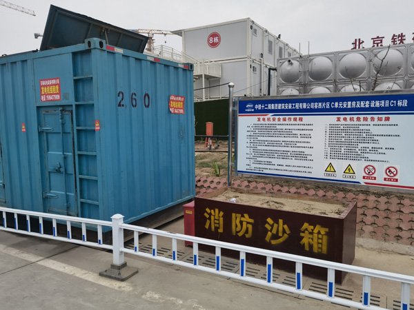 桑日发电机租赁-电缆长度过长会对 100KW 发电机造成哪些影响？